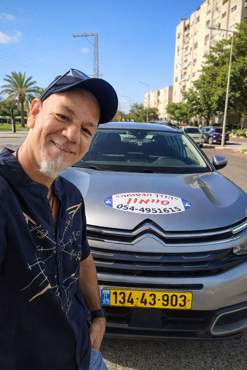 סיימון שמיל