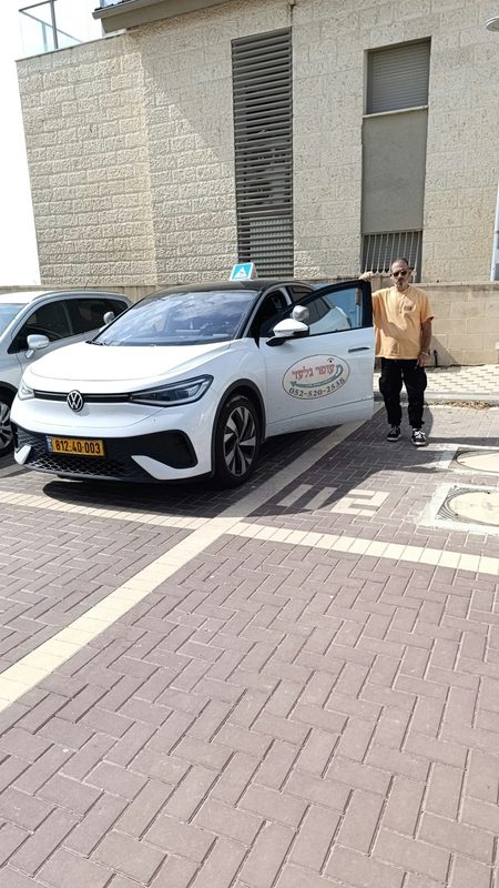 מורה לנהיגה עופר גלעד בהיוגב