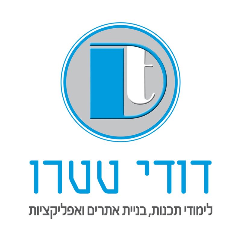 דודי טטרו