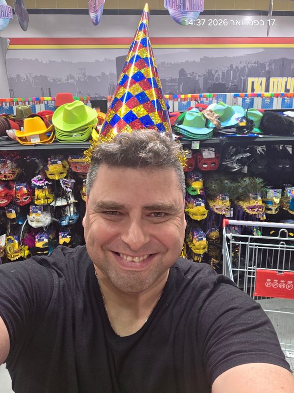 אמיר נדיב
